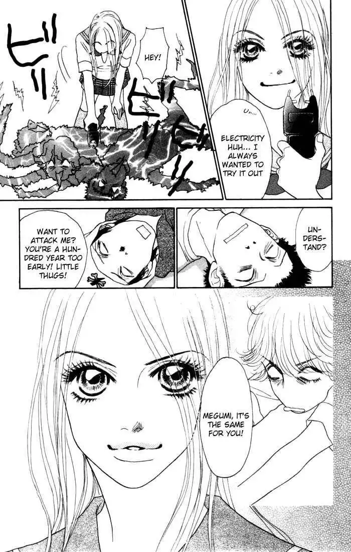 Othello (Shoujo) Chapter 13 40